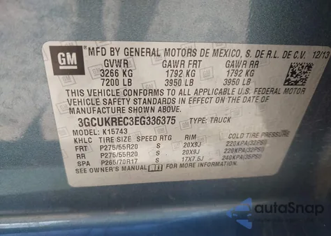 2014 Chevrolet Silverado 1500 1Lt из США, поврежденный, VIN 3GCUKREC3EG336375